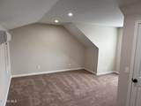 509 Mulberry Street - Photo 8