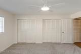 2625 Amara Drive - Photo 35