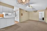 1006 Westchester Avenue - Photo 22