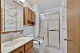 1006 Westchester Avenue - Photo 54