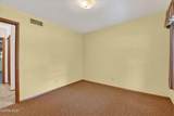 1006 Westchester Avenue - Photo 57