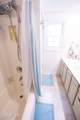 2923 Sherbrooke Road - Photo 58