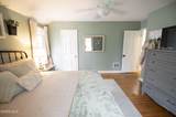 2923 Sherbrooke Road - Photo 62