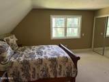 653 Main Street - Photo 45