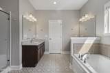 4420 Kimball Creek West - Photo 28