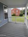 318 Park Avenue - Photo 4