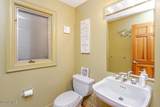 4722 High Oaks Boulevard - Photo 54