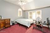 4722 High Oaks Boulevard - Photo 59