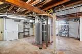 3025 Sherbrooke Road - Photo 34