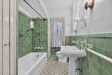 3412 Gallatin Road - Photo 28