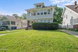 1946 Princeton Drive - Photo 4