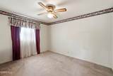 5311 Fern Drive - Photo 14