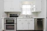 923 Washington Avenue - Photo 17