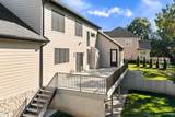 1266 Brookwoode Road - Photo 72