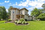 312 Monroe Street - Photo 4