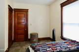 1254 South Avenue - Photo 10