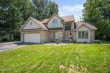 2327 Poplar Court - Photo 3