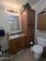 1727 Morningside Drive - Photo 13