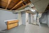2055 Balkan Place - Photo 19