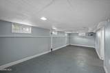 2055 Balkan Place - Photo 20
