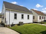 2055 Balkan Place - Photo 23