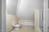 2729 Fulton Street - Photo 23