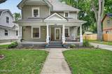 306 Monroe Street - Photo 4
