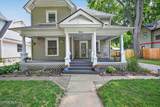 306 Monroe Street - Photo 6
