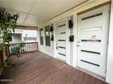 2450 Broadway Street - Photo 13
