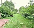 2450 Broadway Street - Photo 41