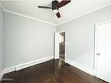 2450 Broadway Street - Photo 7