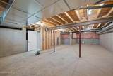 14539 Dexter Falls Road - Photo 14