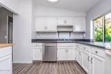 6715 Denbridge Drive - Photo 39
