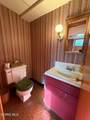 705 Village View Acres - Photo 45