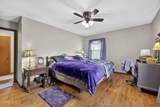 246 Eagle Street - Photo 23