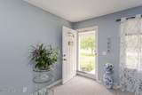 208 Westfield Avenue - Photo 12