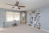 208 Westfield Avenue - Photo 15