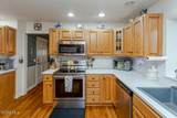 208 Westfield Avenue - Photo 25