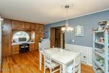 208 Westfield Avenue - Photo 27
