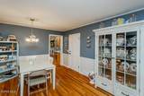208 Westfield Avenue - Photo 29