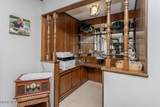 208 Westfield Avenue - Photo 35