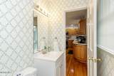 208 Westfield Avenue - Photo 42