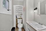 80 Hunter Street - Photo 2