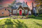 2935 Algonquin Parkway - Photo 34