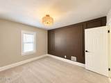 1226 Harvard Boulevard - Photo 15