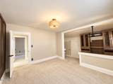 1226 Harvard Boulevard - Photo 16