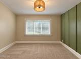 1226 Harvard Boulevard - Photo 18