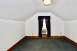 490 Fisher Street - Photo 27