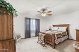 1404 Turnberry Ct. - Photo 35