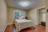 1917 Imperial Lane - Photo 37